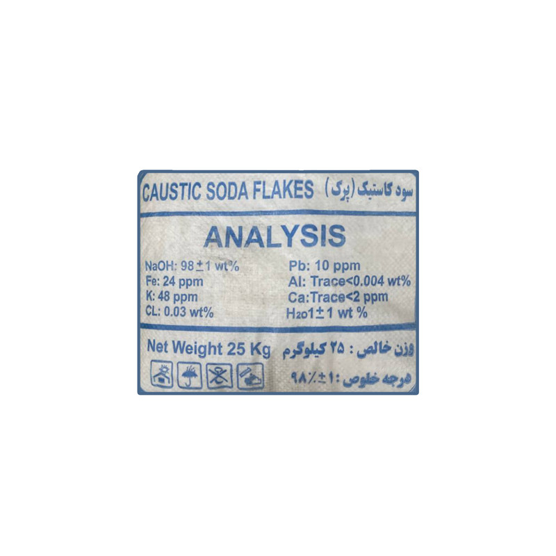پودر سود پرک مدل NaOH کد 25 وزن 25 کیلوگرم