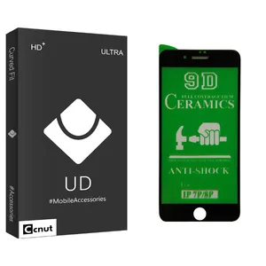 Coconut UD Black Screen Protector For Apple iPhone 7 Plus/ 8 Plus