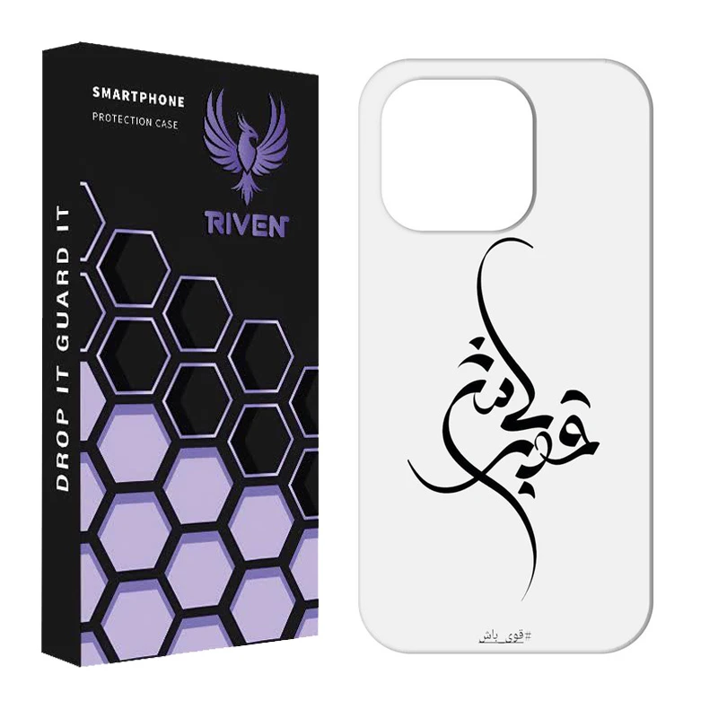کاور ریون مدل RI1-19 مناسب برای گوشی موبایل اپل IPHONE 12