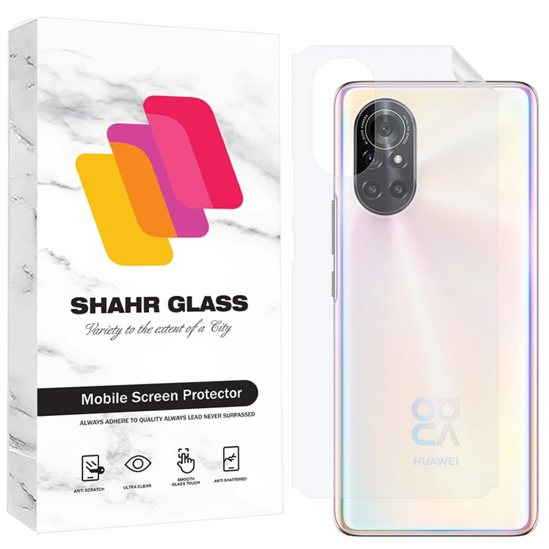 محافظ پشت گوشی شهر گلس مدل SNAMB20 مناسب برای گوشی موبایل هوآوی Nova 8