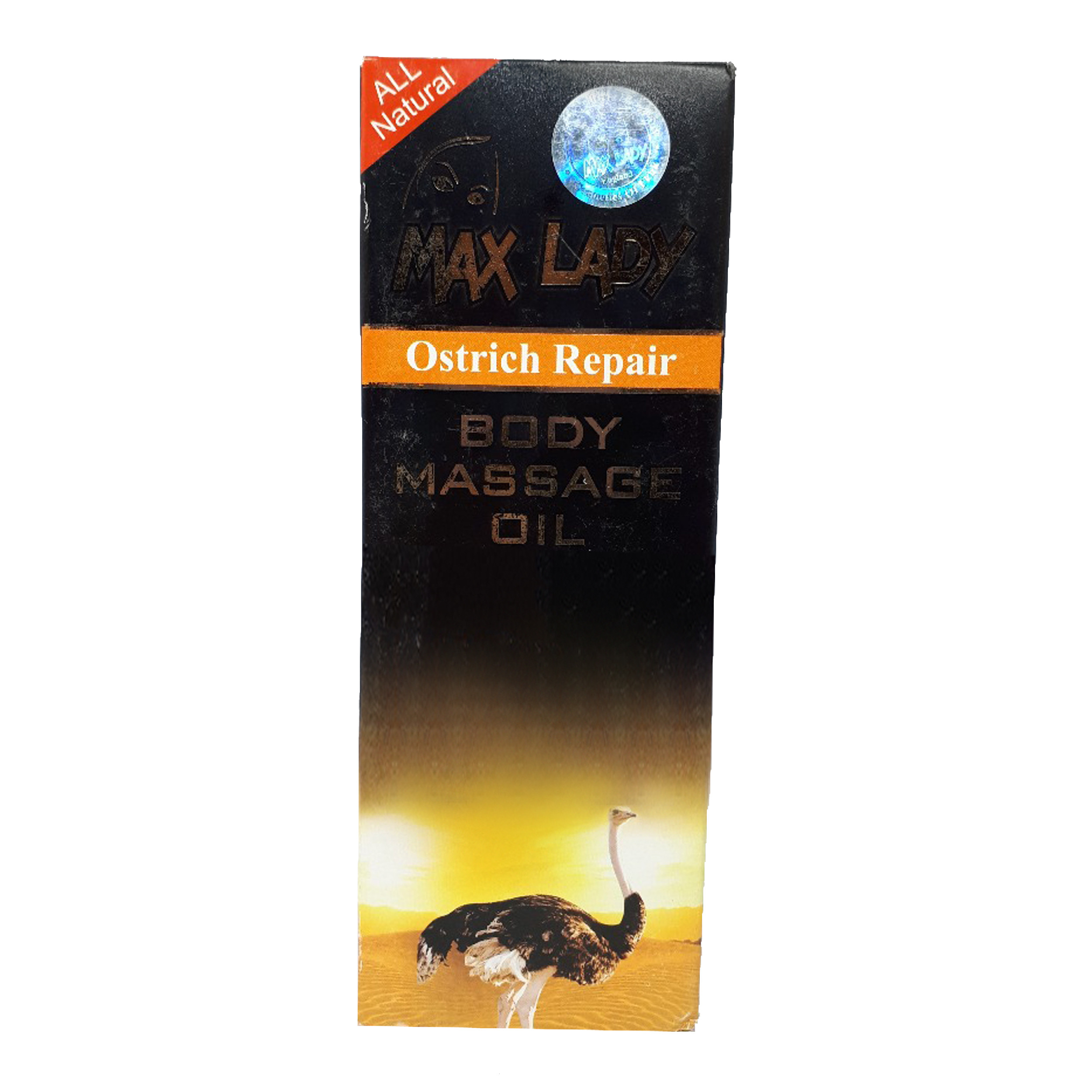 روغن ماساژ بدن مکس لیدی مدل Ostrich Repair حجم 200 میلی لیتر