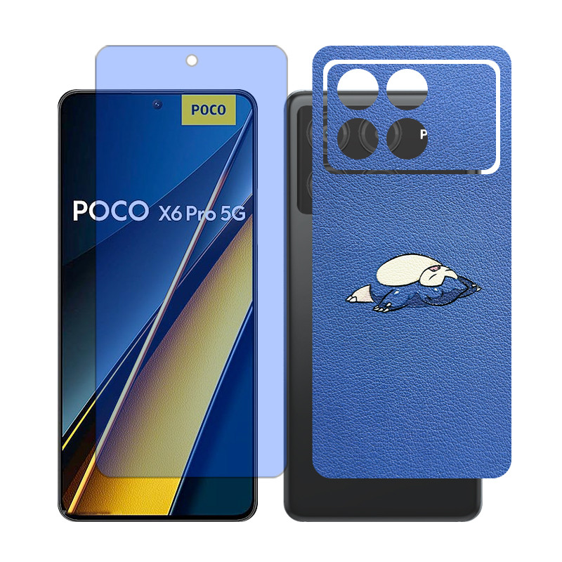 محافظ صفحه نمایش آنتی بلو گلس مدل Together مناسب برای گوشی موبایل شیائومی Poco X6 Pro به همراه برچسب پوششی