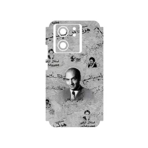 MAHOOT Doctor Shariati Cover Sticker for Xiaomi 13T Pro