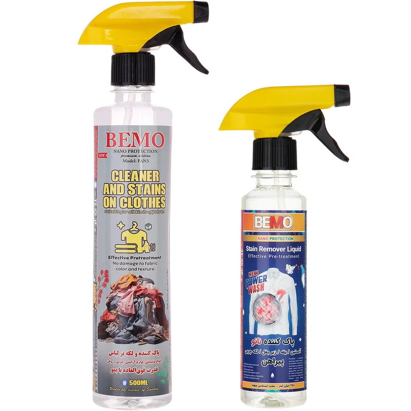 مایع پاک کننده و لکه بر لباس بمو مدل G2-M52 حجم 500 میلی لیتر به همراه مایع پاک کننده بمو مدل 009 حجم 250 میلی لیتر