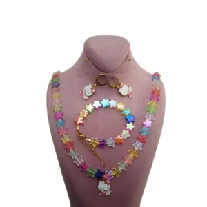 نیم ست دخترانه مدل مهره ای پیشی استار دو کد 0320