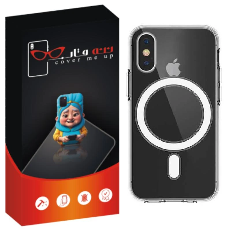 کاور ننه قاب مدل مگ سیف طرح ژله ای مناسب برای گوشی موبایل اپل iPhone XS Max
