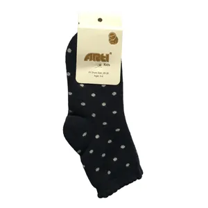 جوراب ساق بلند دخترانه آرتی مدل حوله ای