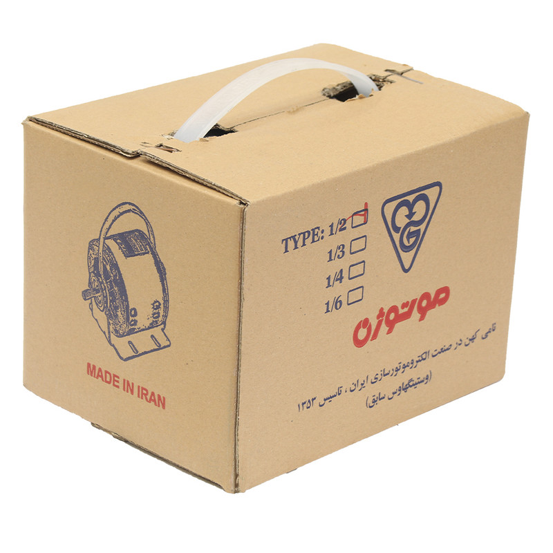 الکتروموتور کولر آبی موتوژن مدل 1/2