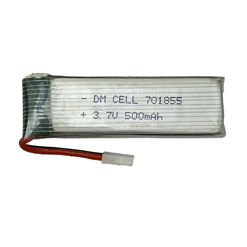 باتری لیتیومی قابل شارژ دی ام سل مدل DH-HP-701855 ظرفیت 500 میلی‌ آمپر ساعت