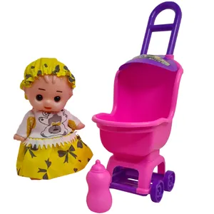 اسباب بازی مدل عروسک و کالسکه به همراه شیشه شیر مجموعه 3 عددی 