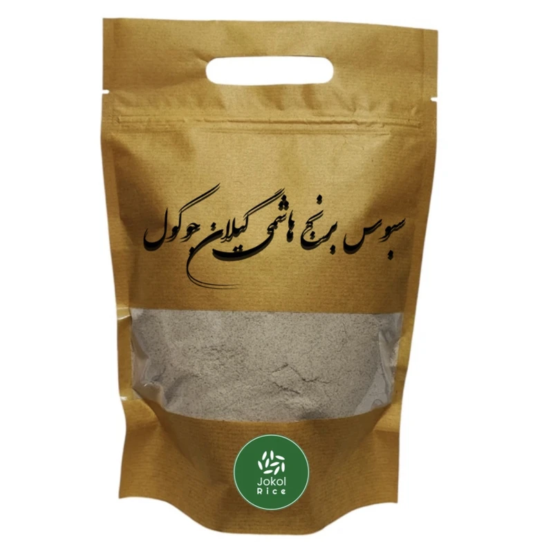 سبوس برنج هاشمی گیلان جوکول - 1 کیلوگرم