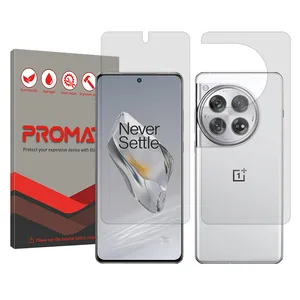 Promate Resistant model transparent screen protector suitable for OnePlus 12 mobile phone along with the back protector