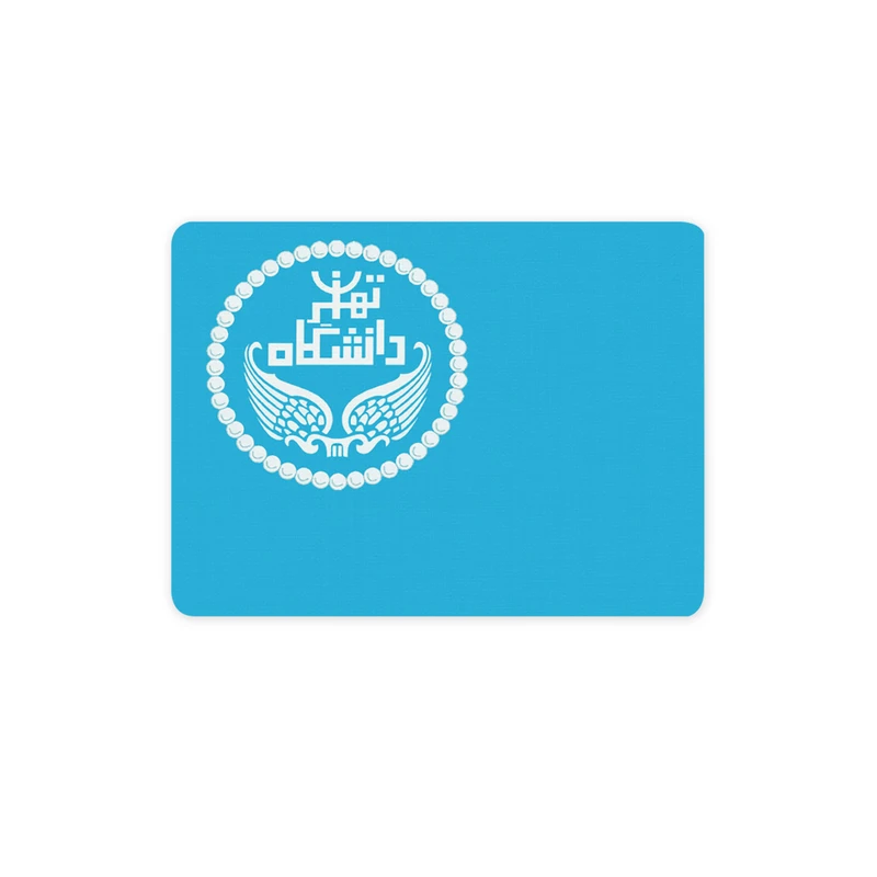 ماوس پد ترمه طراحان ایده مدل دانشگاه تهران کد strm1099