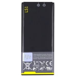 باتری موبایل مدل Z-LS1 مناسب برای گوشی موبایل بلک بری Z10
