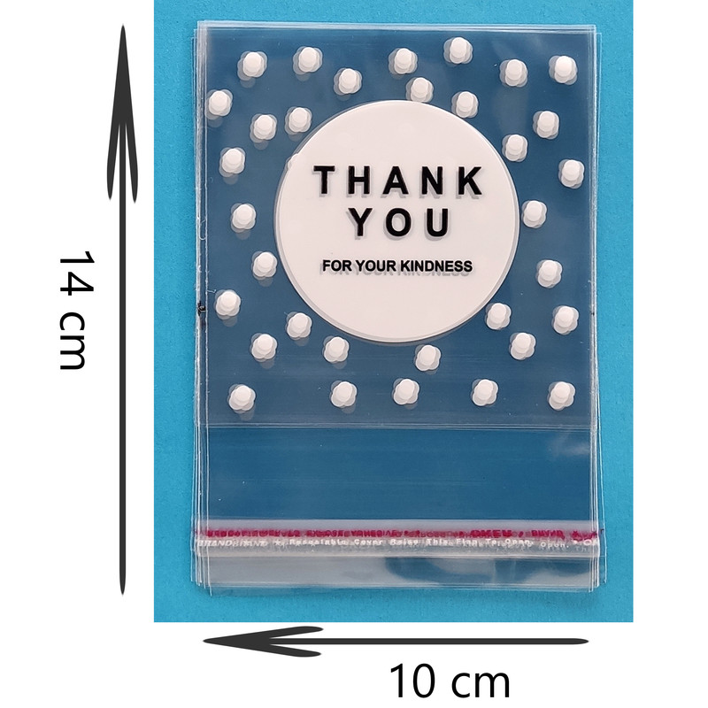 کیسه بسته بندی مدل چسبدار کد kh072 بسته 45 عددی