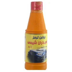 روغن ترمز امیدران شیمی کد 87 حجم 250 میلی لیتر