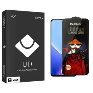 Coconut UDB Airbag Screen Protector For Realme  V50s