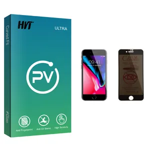 HVT PV glass Privacy Screen Protector For Apple اپل iPhone 8