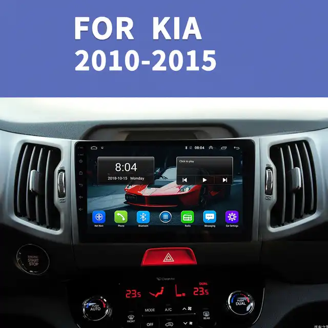 پخش کننده خودرو ووکس مدل SPTGC100Pro