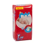 پوشک ببم مدل New سایز 2 بسته 44 عددی