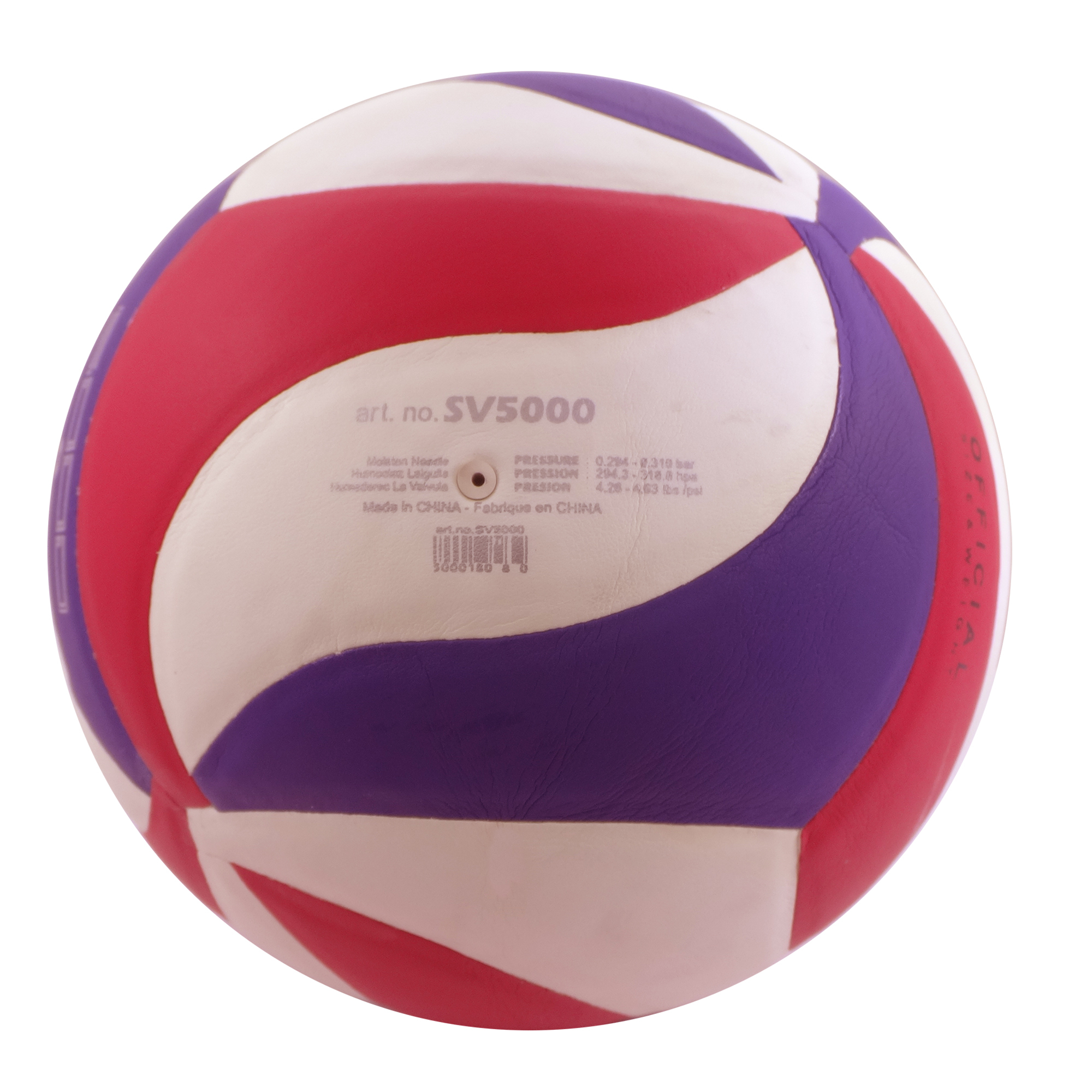 توپ والیبال مدل SV5000