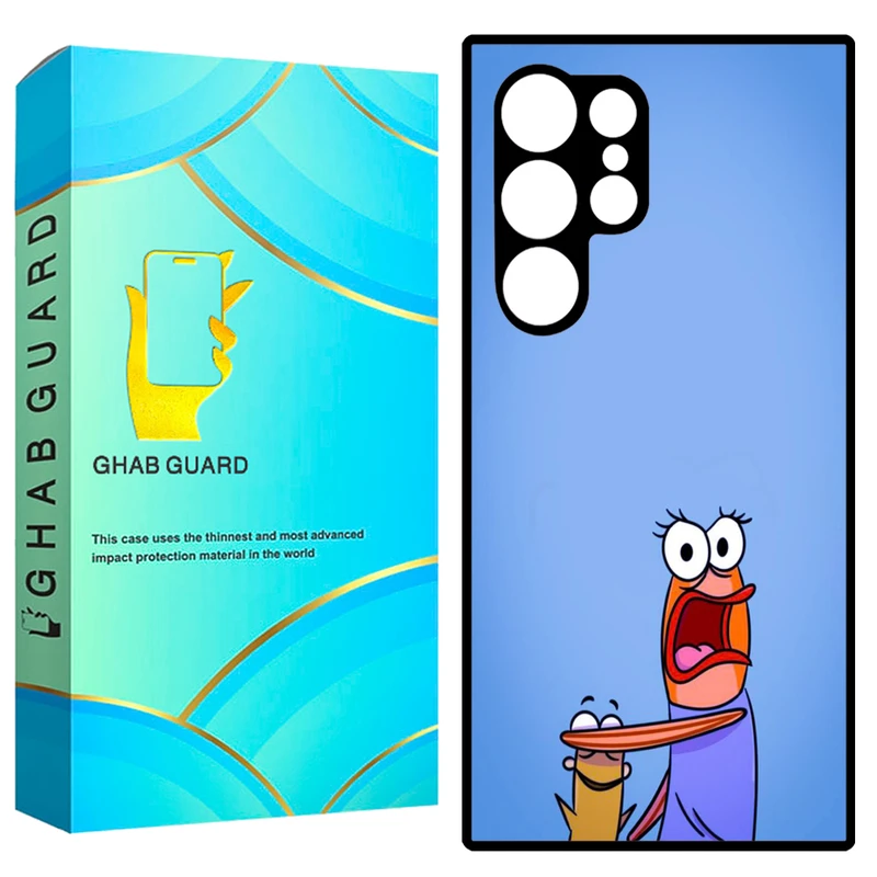 کاور قاب گارد طرح ماهی باب اسفنجی مدل GCHPS23U مناسب برای گوشی موبایل سامسونگ Galaxy S23 Ultra 5G