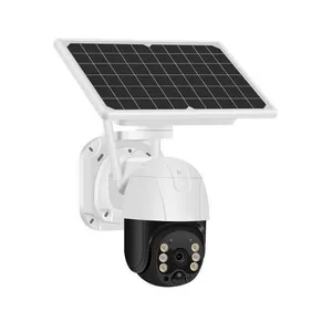 دوربین مداربسته تحت شبکه کد XYS-TP8 4G