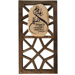 جاکلیدی مدل سنتی طرح و ان یکاد کد 034