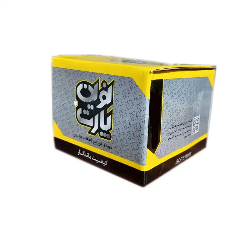 توپی چرخ عقب نوین پارت مدل ABS 02 مناسب برای پژو 405