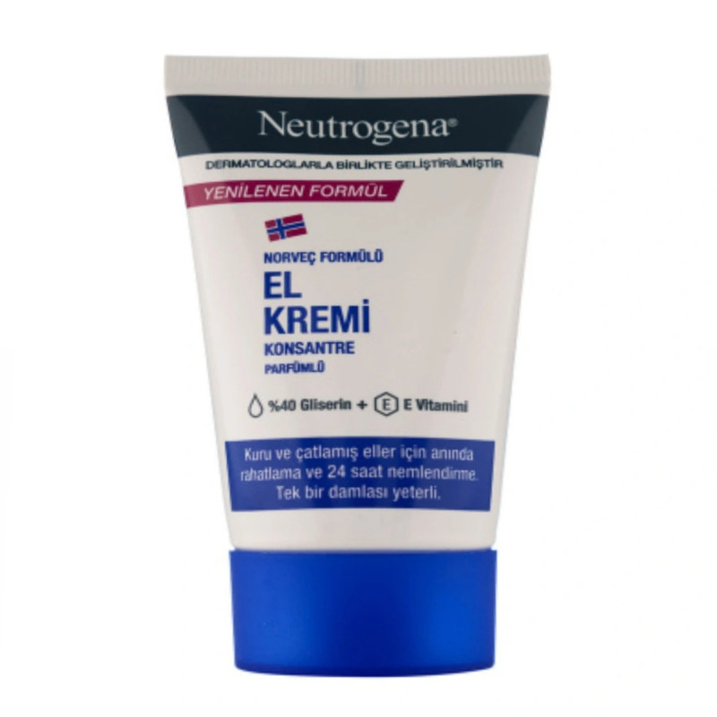 کرم نرم کننده نوتروژینا مدل El Kremi حجم 50 میلی لیتر