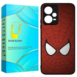 Ghab Guard GCHPX5P Cover For Xiaomi Poco X5 Pro 5G 