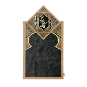 سجاده و جانماز شمسه نگار مدل مدرن شعر