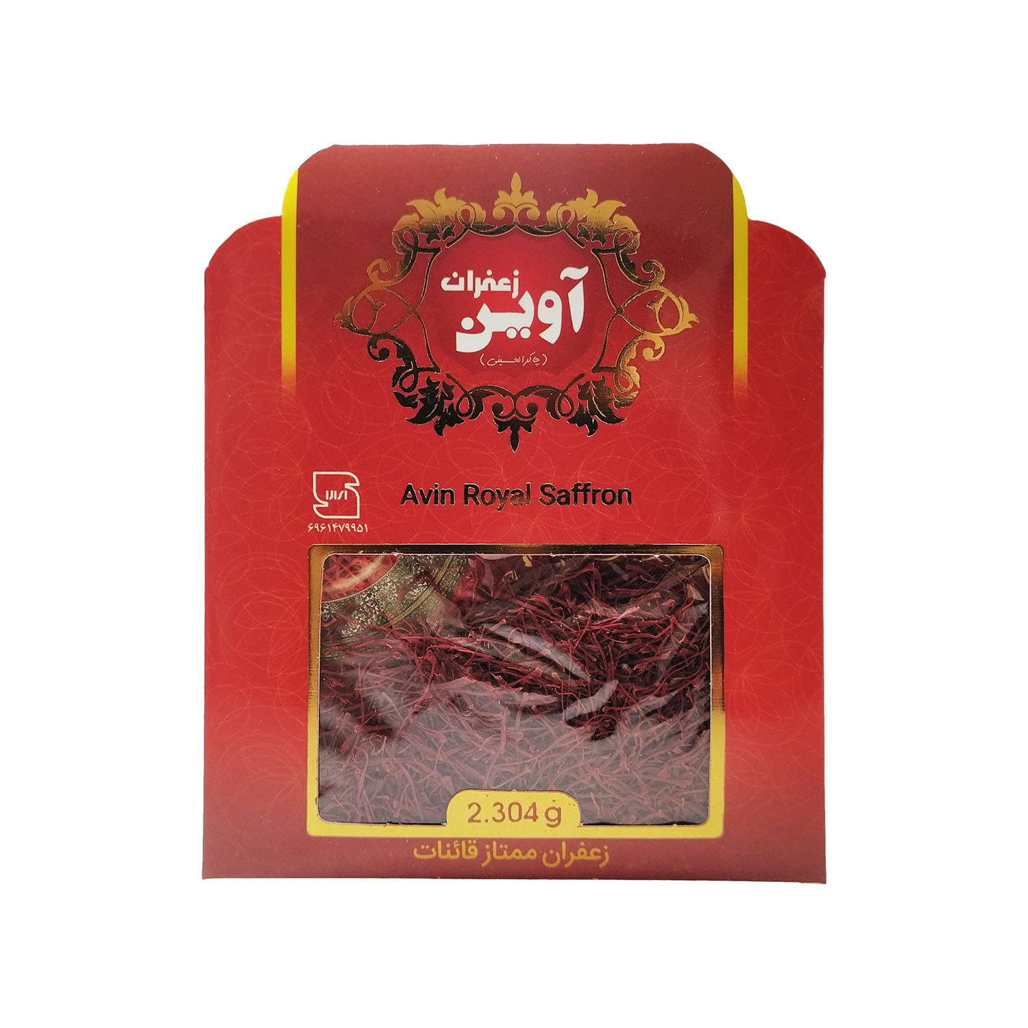  زعفران رویال آوین چاکرالحسینی -2.304 گرم