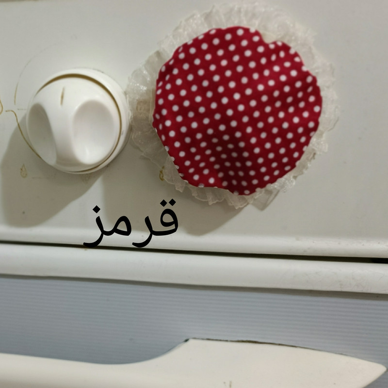 دستگیره اجاق گاز مدل خالدار کد 22 بسته 10 عددی