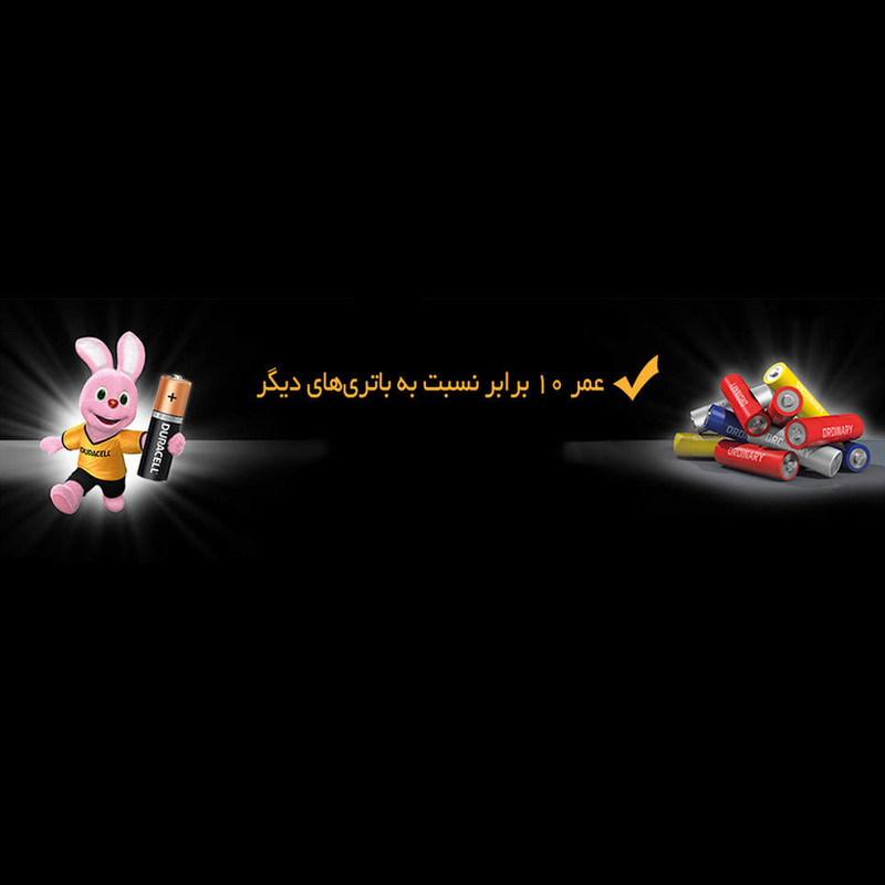 باتری نیم قلمی دوراسل مدل Plus-lr3 بسته 4 عددی 1