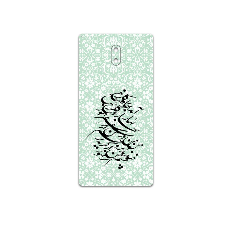 برچسب پوششی ماهوت مدل Nastaliq-3 مناسب برای گوشی موبایل نوکیا 3