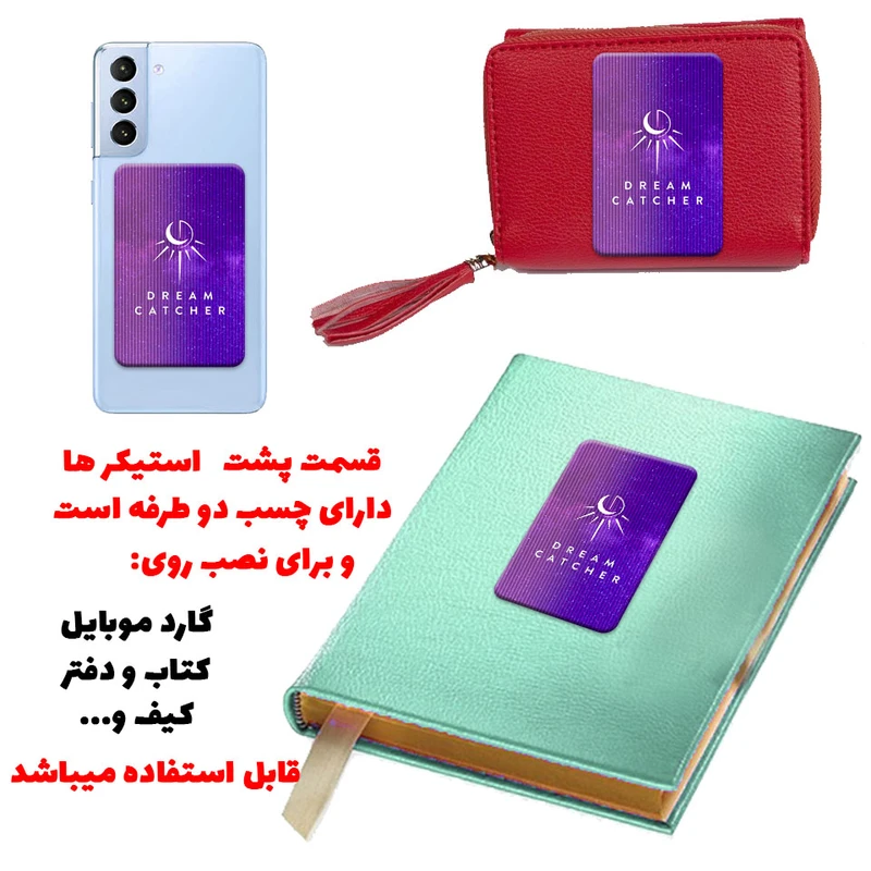 عکس شماره 4