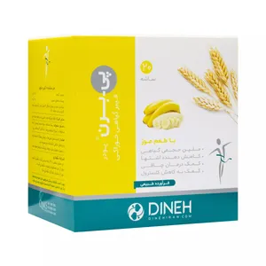 پودر پی برن موزی دینه بسته 20 عددی