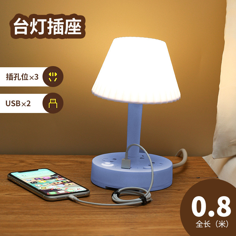 چراغ مطالعه مدل SSTLS