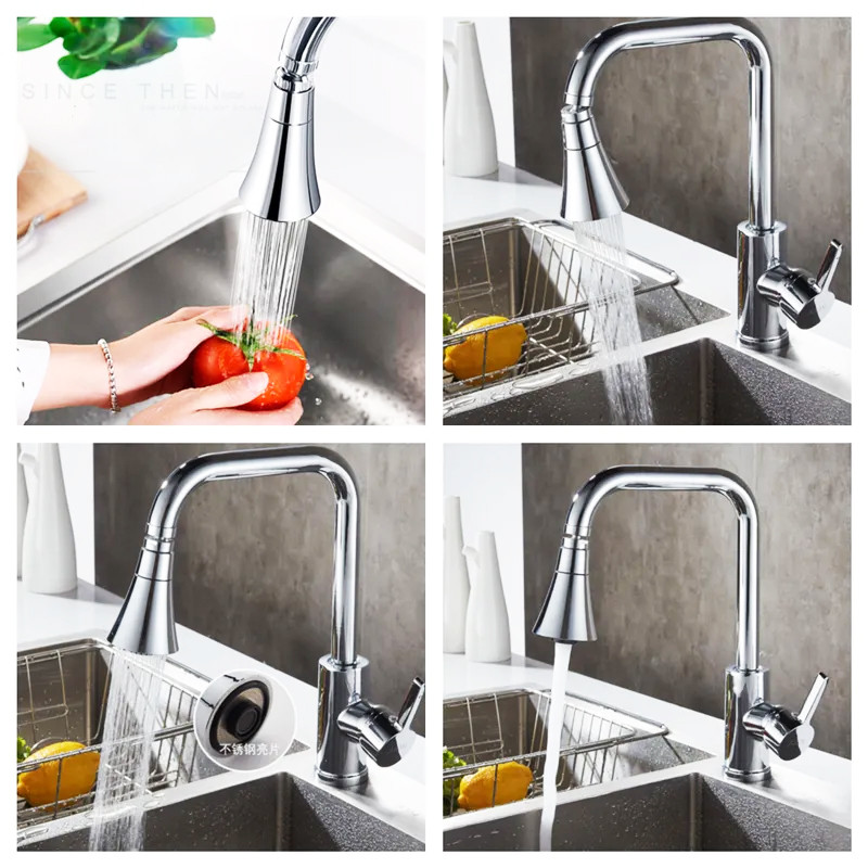 سری شیرآلات ققنوس مدل متحرک دوحالته اسپیناس CR