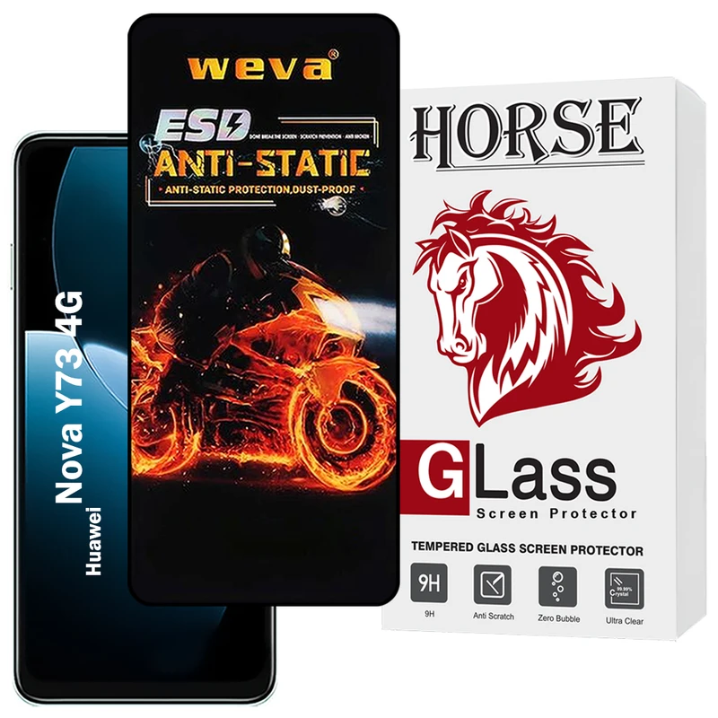 محافظ صفحه نمایش هورس مدل AIRBMH مناسب برای گوشی موبایل هوآوی Nova Y73 4G 