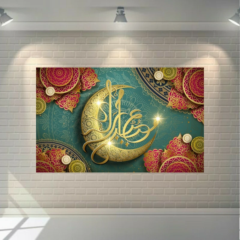 تابلو شاسی طرح ماه رمضان مدل SDT114