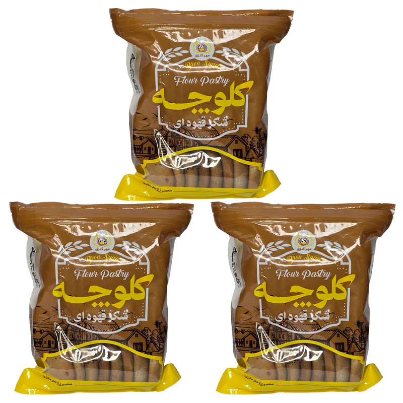 کلوچه گردویی شکر قهوه ای مهر گنزق - 500 گرم بسته 3 عددی