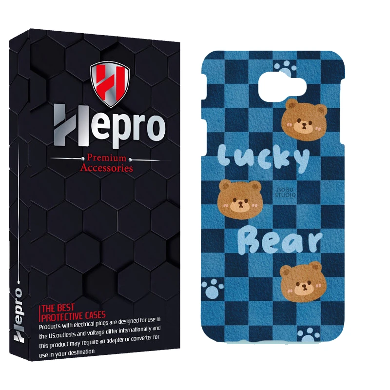 کاور هپرو مدل MC مناسب برای گوشی موبایل سامسونگ GALAXY J5 PRIME