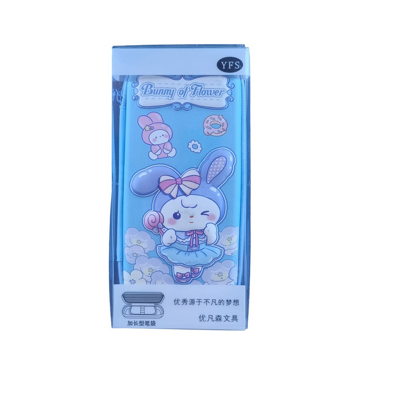 جامدادی مدل فانتزی سیلیکونی طرح خرگوش زبل کد 59905-LB