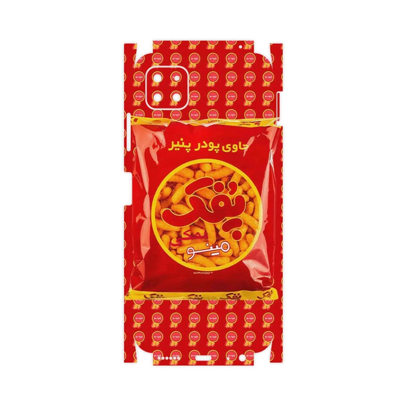 برچسب پوششی ماهوت مدل Puffy Nostalgia-FullSkin مناسب برای گوشی موبایل سامسونگ Galaxy A22 5G