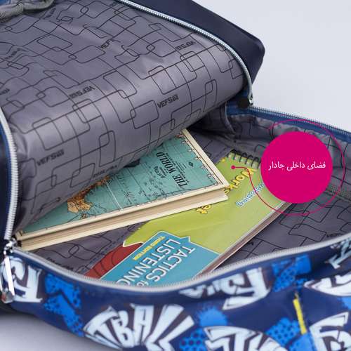 کوله پشتی وفس مدل VS129 به همراه جامدادی