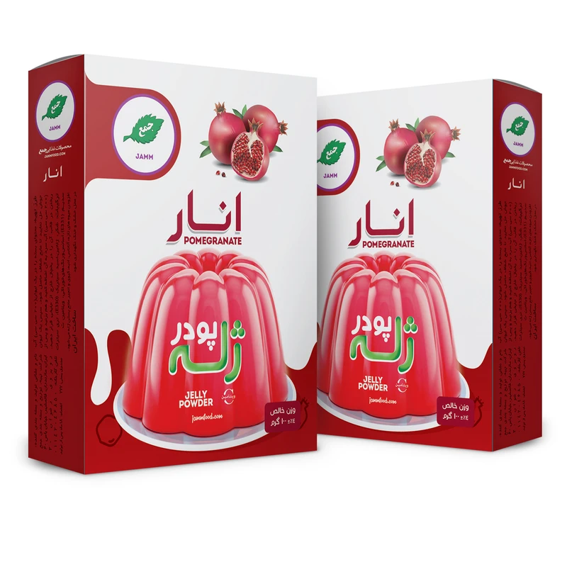 پودر ژله انار جمع - 100 گرم بسته 2 عددی