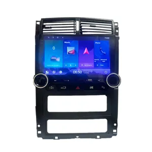 پخش کننده تصویری  Mediabar ولوم دار مناسب برای  پژو پارس