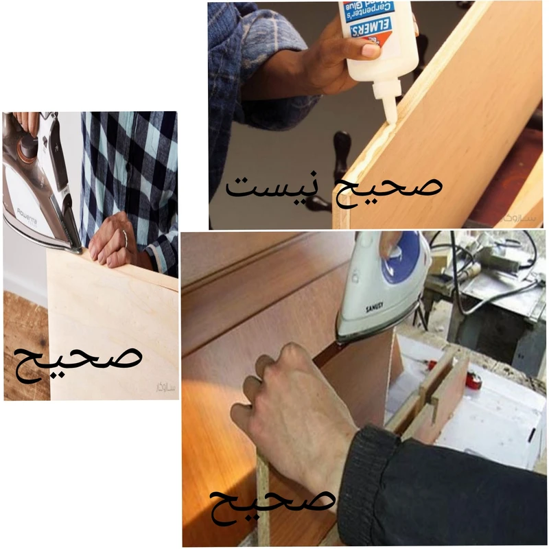 عکس شماره 5 : نوار پی وی سی مدل براق 1×20 رول 10 متری